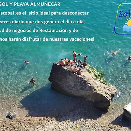 Apartamentos Sol Y Playa Альмуньєкар Екстер'єр фото